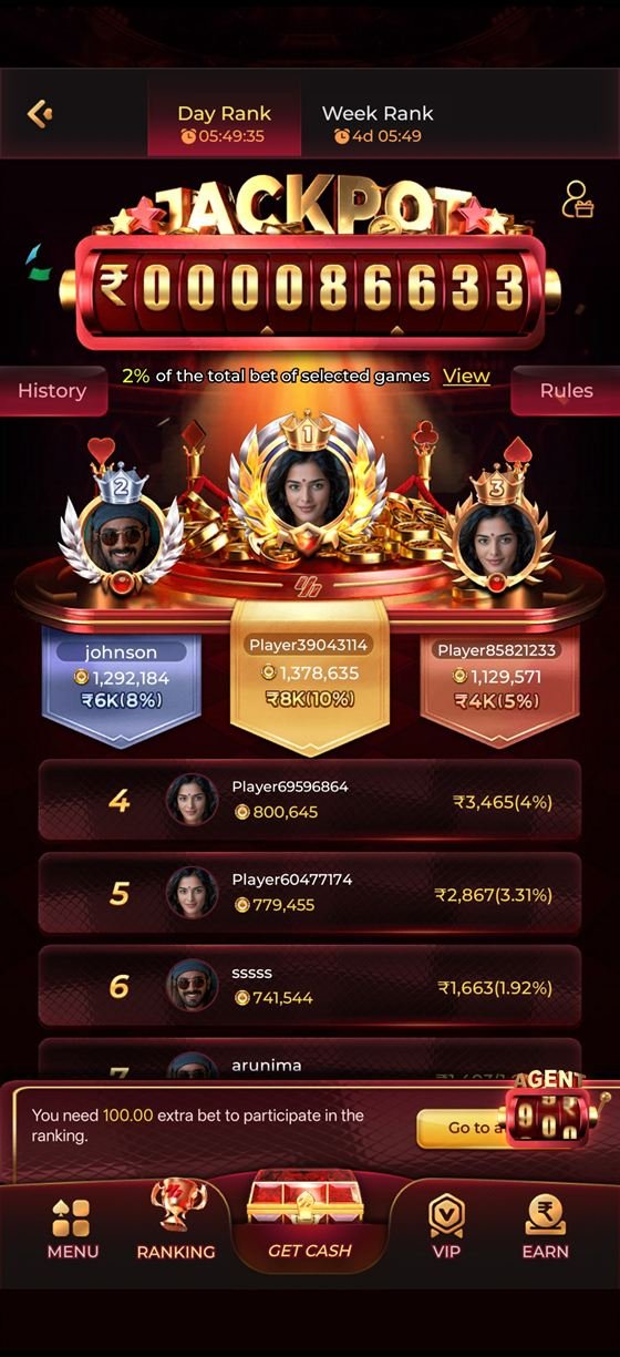 Y1 Game app jackpot meter above the daily and weekly player ranking leaderboard