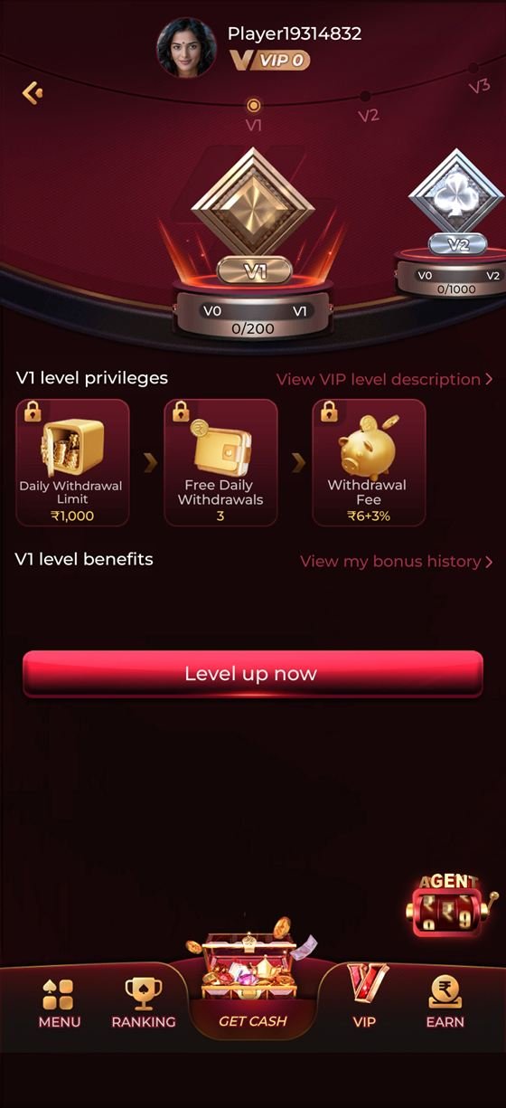 Y1 Game app VIP level screen showing V1 privileges, daily withdrawal limit and free daily withdrawals