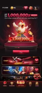 Y1 Game New 1